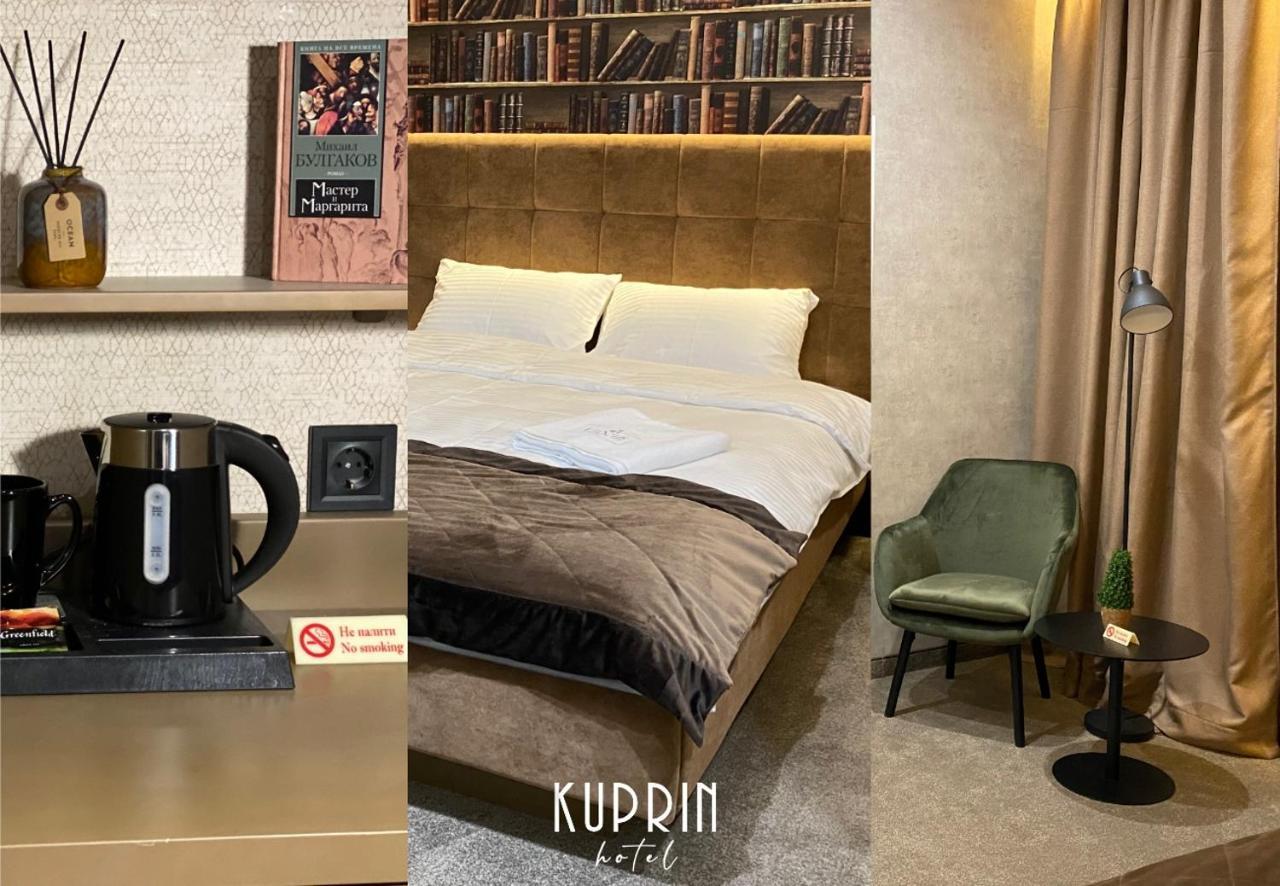 אודסה Kuprin Hotel מראה חיצוני תמונה